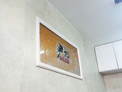 -尹记餐馆(花园店)