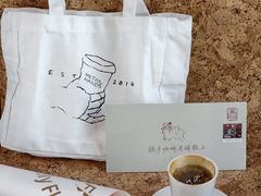 -METAL HANDS铁手咖啡制造局(五道营店)