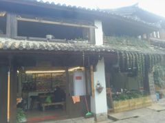 门面-大妈水饺(文华巷店)