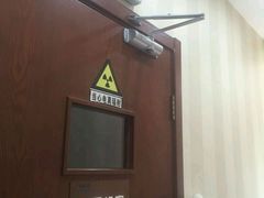 -康城口腔(复兴门店)