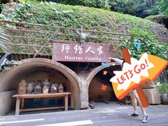 -海南槟榔谷黎苗文化旅游区