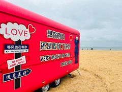 -养马岛旅游度假区