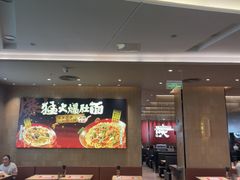 -大师兄·西北小馆(北站缤果空间店)