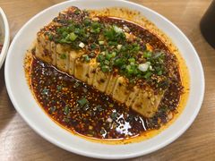 -艺味深尝(云锦路店)
