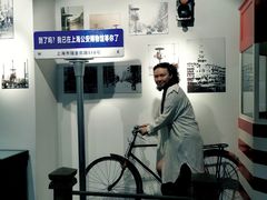 -上海公安博物馆