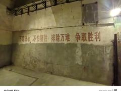 -816工程景区