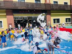 -无锡金色摇篮幼儿园(宝龙城市广场店)