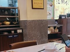 -温粥人(春晖路店)