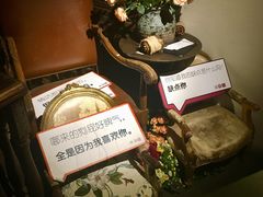 -杂咖zacup(领展中心城店)