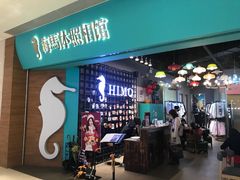 -海马体照相馆(佛山岭南站店)