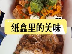 -Lotso Lunch Box 草莓熊餐盒