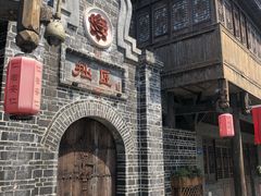 -安仁古镇