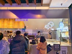 -喜茶(上海正大广场店)