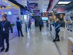 -苏宁易购(Suning Pro武汉中南店)