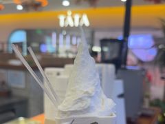 -野人先生Gelato(上海长宁龙之梦店)