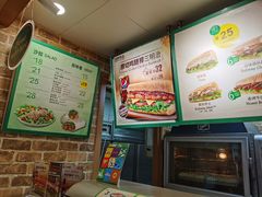 -赛百味SUBWAY(悠唐店)