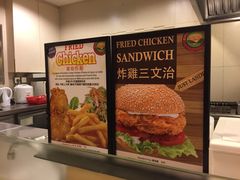 -香港ELEMENTS圆方