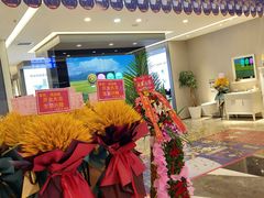 -居然之家(两江国际MALL店)