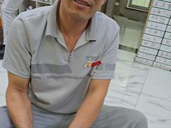 -郑远元专业修脚房(天通苑店)