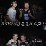 火箭实拍❗️保姆级攻略安排自下次带爱人去💕