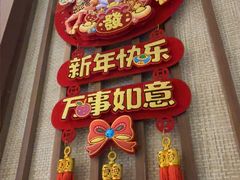 -春发生饭店·非遗(南院门店)