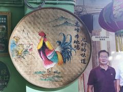 -食德喜·阳山鸡王食研基地
