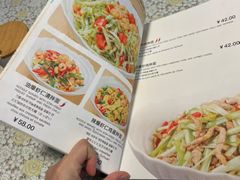 -文三里屯面馆(三里屯店)