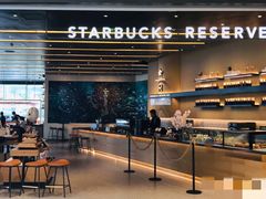 -星巴克臻选(上海合生汇1F店)