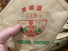 -豆相识•九九豆腐脑(牛咡桥店)
