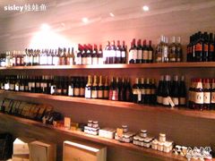 很多酒-BAKER&SPICE(国金中心商场店)