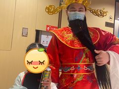 -海底捞火锅(正大乐城店)