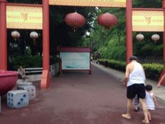 iphone_upload_pic-厦门博饼民俗园