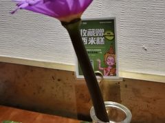 -泰香米泰国餐厅(中大国际店)