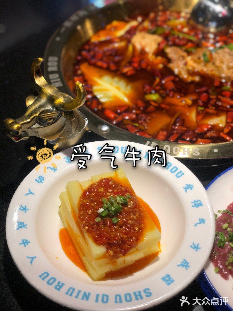 重庆|重庆旅游，重庆必吃火锅🌶