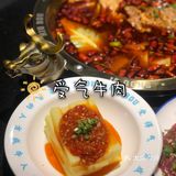 重庆|重庆旅游，重庆必吃火锅🌶