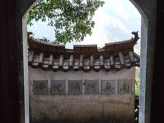 -东南悬空寺方广岩