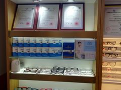 -亿视康青少儿眼镜(五官科店)