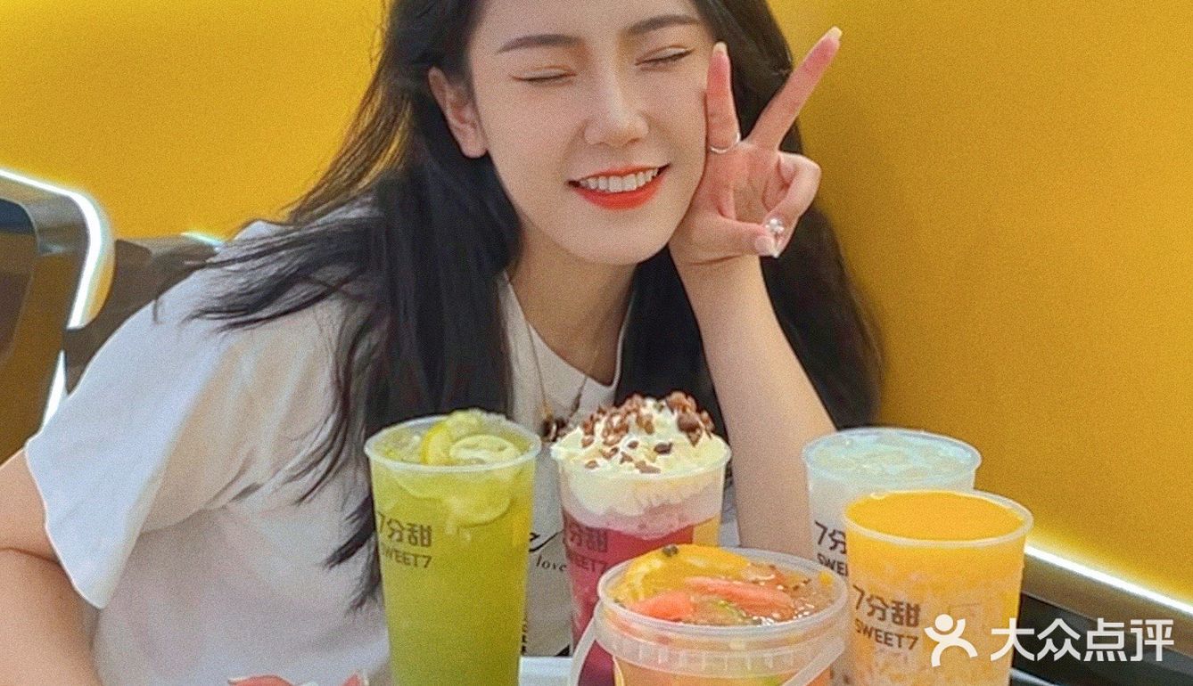 贵阳首家SWEET 7🥤终于入驻贵阳啦～