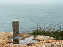 -蒲台岛