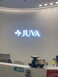 -JUVA欧华医美连锁