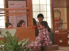 -汤泉良子(金源店)