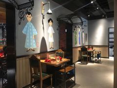 -舒来喜鱼锅(伊河路店)