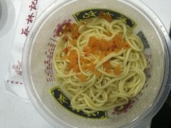 -蔡林记(丹尼斯6天地店)