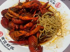 -有位虾匠·香辣蟹·小龙虾(李村店)