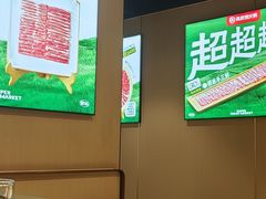 -海底捞火锅(河东万达广场店)
