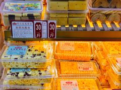 -赞记龙凤礼饼(龙津路店)