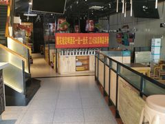 -老胖串店(浆水泉路店)