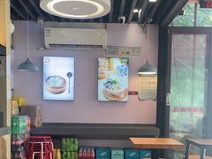 -鸡鸣汤包(红山动物园店)