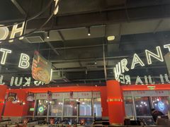 -红盔甲·小龙虾(天钥桥店)