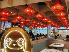 -宽城子美蛙毛肚自助火锅(建邺万达步行街店)